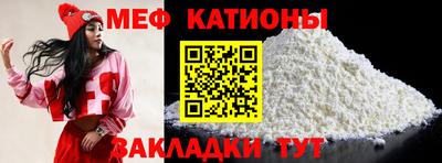 хмурый Конаково