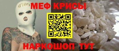 хмурый Конаково
