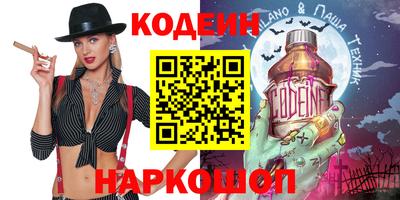 метадон Коммунар