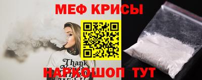 хмурый Конаково