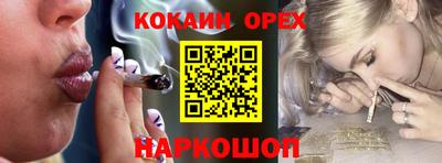 хмурый Конаково