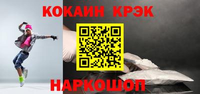 хмурый Конаково