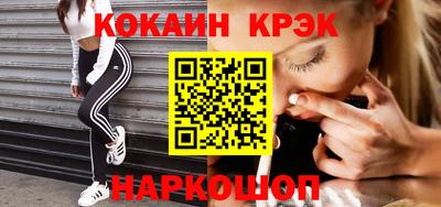 хмурый Конаково