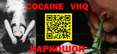 хмурый Конаково