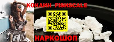 хмурый Конаково