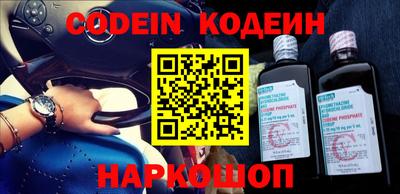 метадон Коммунар