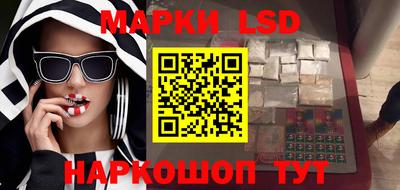метадон Коммунар