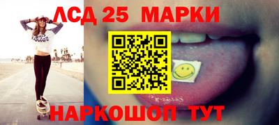 метадон Коммунар