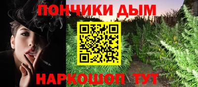хмурый Конаково