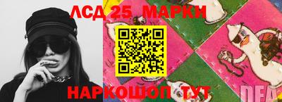 метадон Коммунар