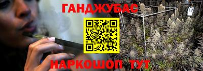 хмурый Конаково