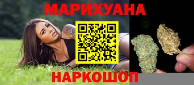 прущий лед Комсомольск-на-Амуре