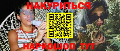 метадон Коммунар