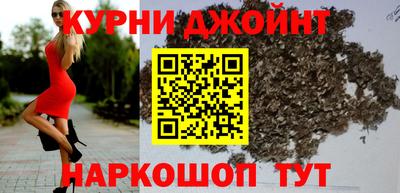 прущий лед Комсомольск-на-Амуре
