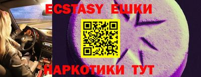 метадон Коммунар