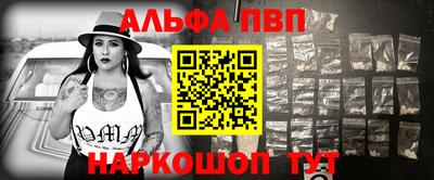 метадон Коммунар