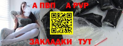метадон Коммунар