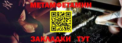 прущий лед Комсомольск-на-Амуре