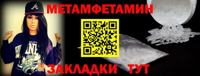 хмурый Конаково