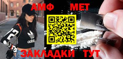 метадон Коммунар