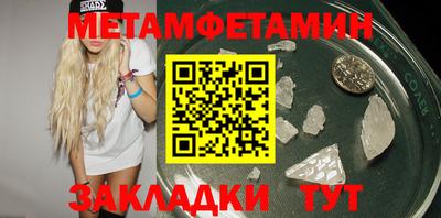 метадон Коммунар