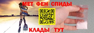 метадон Коммунар