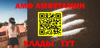 хмурый Конаково