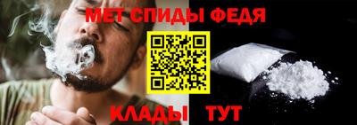 метадон Коммунар