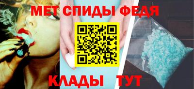 прущий лед Комсомольск-на-Амуре