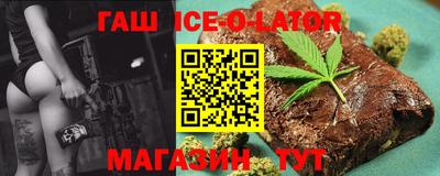 хмурый Конаково