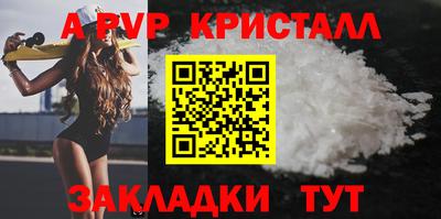 метадон Коммунар