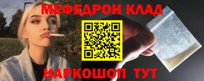 хмурый Конаково