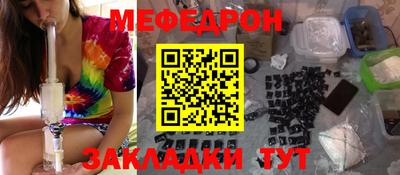 метадон Коммунар